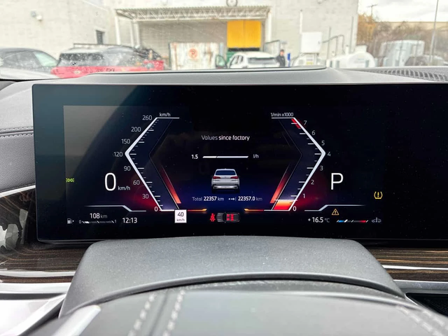 BMW X5 xDrive40i / 360 / DIS / Harman Kardon / ОБДУХВАНЕ - автомобили, коли, обяви за нови и употребявани 7
