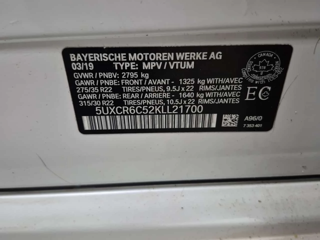 BMW X5 XDRIVE * ЛАЗЕРИ* 360 КАМЕРА* АМБИЕНТНО* ОБДУХВАНЕ* - автомобили, коли, обяви за нови и употребявани 16