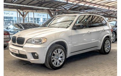bmw-x5-50i-hud-soft-close-kamera-180-lane-assist-panorama - 0