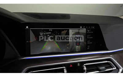 BMW X5 HEAD-UP * ОДБУХВАНЕ * PANO * 360 - автомобили, коли, обяви за нови и употребявани 14