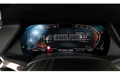 BMW X5 HEAD-UP * ОДБУХВАНЕ * PANO * 360 - автомобили, коли, обяви за нови и употребявани 7