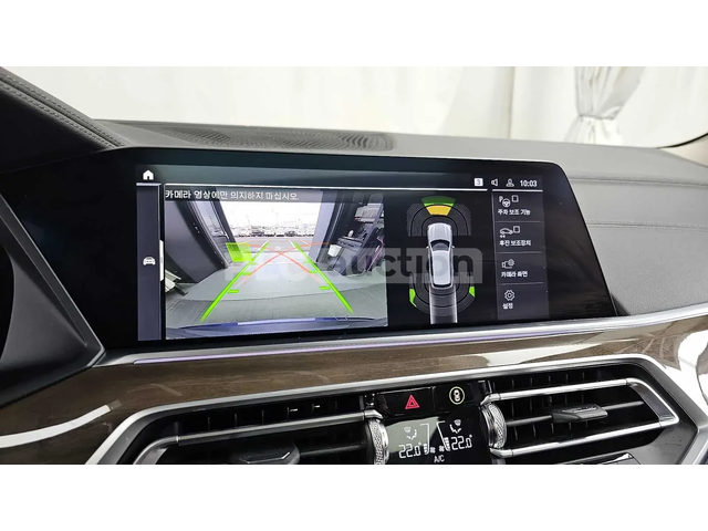 BMW X5 ОБДУХВАНЕ * HEAD-UP * 360 * ПАНОРАМА - автомобили, коли, обяви за нови и употребявани 13