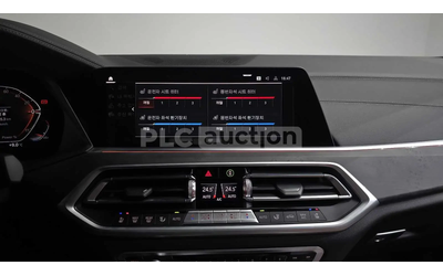 BMW X5 HEAD-UP * ОДБУХВАНЕ * H/K * PANO * 360 - автомобили, коли, обяви за нови и употребявани 13