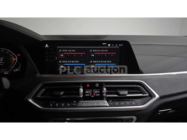 BMW X5 HEAD-UP * ОДБУХВАНЕ * H/K * PANO * 360 - автомобили, коли, обяви за нови и употребявани 13