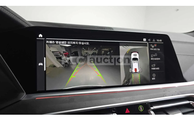 BMW X5 HEAD-UP * ОДБУХВАНЕ * H/K * PANO * 360 - автомобили, коли, обяви за нови и употребявани 14