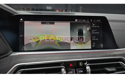 BMW X5 ЛАЗЕР * ОДБУХВАНЕ * H/K * PANO * 360 - автомобили, коли, обяви за нови и употребявани 13