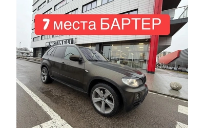 bmw-x5 - 0