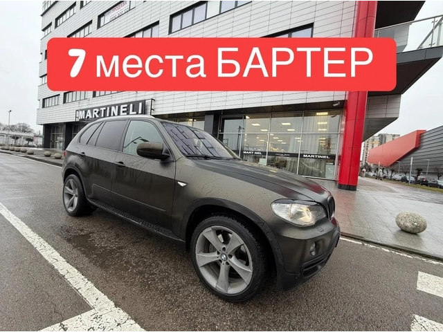 BMW X5 БАРТЕР* 7места* 3.0Д - автомобили, коли, обяви за нови и употребявани 0