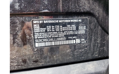 BMW X5 XDRIVE40I| HUD| 360| GESTURE| ПАНО - автомобили, коли, обяви за нови и употребявани 11
