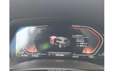 BMW X5 XDRIVE40I M SPORT| ВАКУМ| HUD| HARMAN| PANO - автомобили, коли, обяви за нови и употребявани 9
