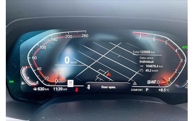 BMW X5 M-PK* LASER* HEAD-UP* 360* HARMAN* PANO* КРАЙНА ЦЕ - автомобили, коли, обяви за нови и употребявани 8