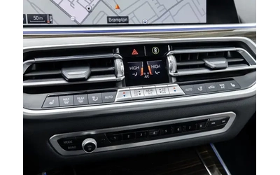 BMW X5 xDrive40i * PREMIUM ESSENTIAL PCK * ПАНОРАМА - автомобили, коли, обяви за нови и употребявани 12
