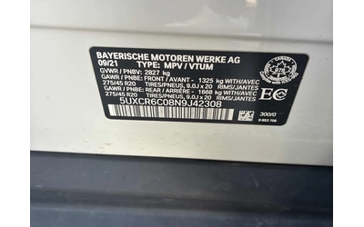 BMW X5 xDrive40i * Keyless * CARFAX * АВТО КРЕДИТ * - автомобили, коли, обяви за нови и употребявани 10