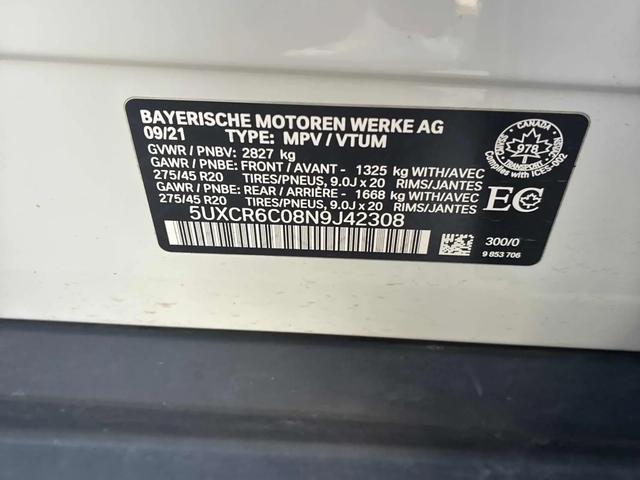 BMW X5 xDrive40i * Keyless * CARFAX * АВТО КРЕДИТ * - автомобили, коли, обяви за нови и употребявани 10