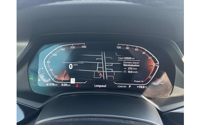 BMW X5 xDrive40i * Keyless * CARFAX * АВТО КРЕДИТ * - автомобили, коли, обяви за нови и употребявани 8