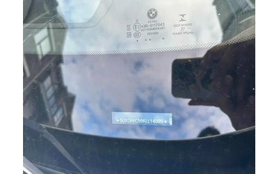 BMW X5 xDrive40i * Keyless * CARFAX * АВТО КРЕДИТ * - автомобили, коли, обяви за нови и употребявани 13