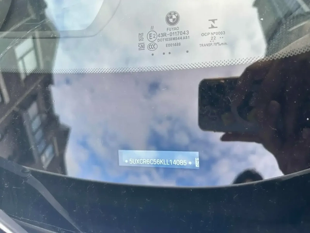 BMW X5 xDrive40i * Keyless * CARFAX * АВТО КРЕДИТ * - автомобили, коли, обяви за нови и употребявани 13