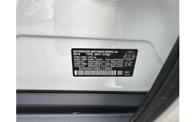 BMW X5 xDrive40i * Keyless * CARFAX * АВТО КРЕДИТ * - автомобили, коли, обяви за нови и употребявани 14