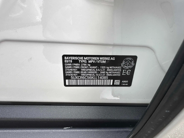 BMW X5 xDrive40i * Keyless * CARFAX * АВТО КРЕДИТ * - автомобили, коли, обяви за нови и употребявани 14