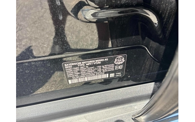BMW X5 xDrive40i * Keyless * CARFAX * АВТО КРЕДИТ * - автомобили, коли, обяви за нови и употребявани 9