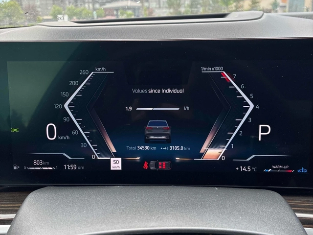 BMW X5 ДИСТРОНИК * ПОДГРЕВ * ПАНОРАМА * HARMAN KARDON - автомобили, коли, обяви за нови и употребявани 8