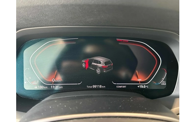 BMW X5 М ПАКЕТ * ПОДГРЕВ * ПАНОРАМА * HARMAN KARDON - автомобили, коли, обяви за нови и употребявани 7
