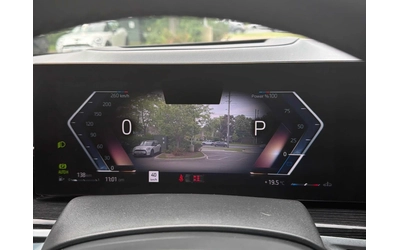 BMW X5 М ПАКЕТ * ПОДГРЕВ * ПАНОРАМА * HARMAN KARDON - автомобили, коли, обяви за нови и употребявани 9
