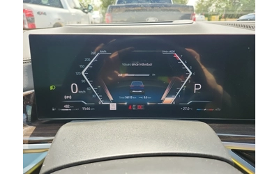 BMW X5 ПОДГРЕВ * ПАНОРАМА * 360 * HUD * HARMAN KARDON - автомобили, коли, обяви за нови и употребявани 6