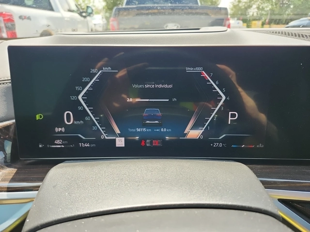 BMW X5 ПОДГРЕВ * ПАНОРАМА * 360 * HUD * HARMAN KARDON - автомобили, коли, обяви за нови и употребявани 6