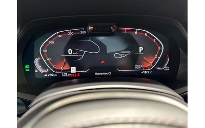 BMW X5 40I/360/DIS/HUD/МАСАЖИ/H&K/ЦЕНА ДО БГ - автомобили, коли, обяви за нови и употребявани 11