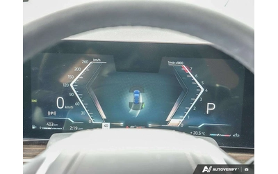 BMW X5 XDRIVE40I | HUD | PANO | 360 CAM |   ЦЕНА ДО БГ - автомобили, коли, обяви за нови и употребявани 12