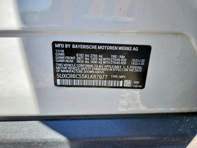 BMW X5 XDRIVE - автомобили, коли, обяви за нови и употребявани 13
