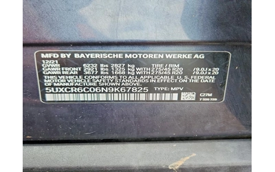 BMW X5 XDRIVE 40i - автомобили, коли, обяви за нови и употребявани 11