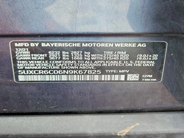 BMW X5 XDRIVE 40i - автомобили, коли, обяви за нови и употребявани 11