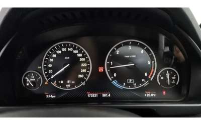 BMW X5 X5 M G05 ПАКЕТ/ 360 КАМЕРИ/ ПАНАРОАМА/ - автомобили, коли, обяви за нови и употребявани 7