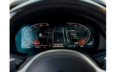 BMW X5 M-PK* 4-ZONE* ADAPTIVE M* SHOWDOWLINE* КРАЙНА ЦЕНА - автомобили, коли, обяви за нови и употребявани 8