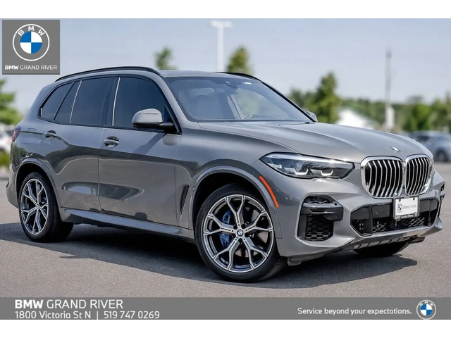 BMW X5 M* SPORT* HARMON* KARDON* ХЕДЪП* КАМЕРА* ПАНОРАМА* - автомобили, коли, обяви за нови и употребявани 0