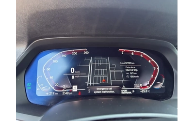 BMW X5 M* SPORT* HARMON* KARDON* 360КАМЕРА* ПАНОРАМА* LAN - автомобили, коли, обяви за нови и употребявани 10