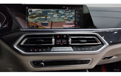 BMW X5 MPACK* LASER* DISTRONIC* ВАКУМ* ОБДУХ* - автомобили, коли, обяви за нови и употребявани 9