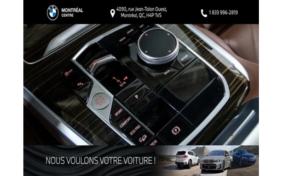 BMW X5 xDrive40i* M-SPORT PRO* ПОДГРЕВ* ОБДУХВАНЕ* 360* - автомобили, коли, обяви за нови и употребявани 13