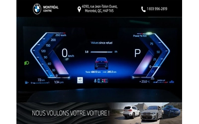 BMW X5 xDrive40i* M-SPORT PRO* ПОДГРЕВ* ОБДУХВАНЕ* 360* - автомобили, коли, обяви за нови и употребявани 14