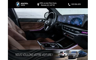 BMW X5 xDrive40i* M-SPORT PRO* ПОДГРЕВ* ОБДУХВАНЕ* 360* - автомобили, коли, обяви за нови и употребявани 7