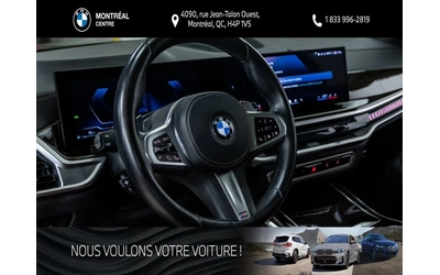 BMW X5 xDrive40i* M-SPORT PRO* ПОДГРЕВ* ОБДУХВАНЕ* 360* - автомобили, коли, обяви за нови и употребявани 8