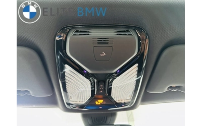 BMW X5 xDrive40i* M-SPORT* 360* ПАНОРАМА* КОЖА* ПОДГРЕВ* - автомобили, коли, обяви за нови и употребявани 13