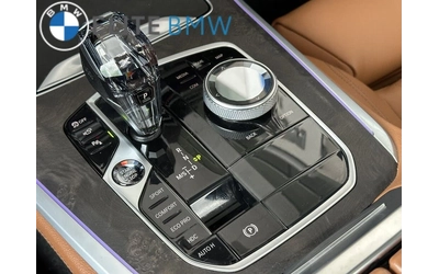 BMW X5 xDrive40i* M-SPORT* 360* ПАНОРАМА* КОЖА* ПОДГРЕВ* - автомобили, коли, обяви за нови и употребявани 15
