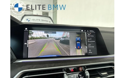 BMW X5 xDrive40i* M-SPORT* 360* ПАНОРАМА* КОЖА* ПОДГРЕВ* - автомобили, коли, обяви за нови и употребявани 8
