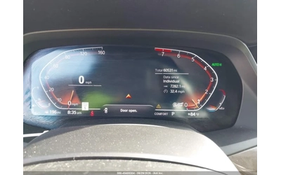 BMW X5 xDrive40i* КОЖА* ПОДГРЕВ* ПАНОРАМА* 360* - автомобили, коли, обяви за нови и употребявани 6