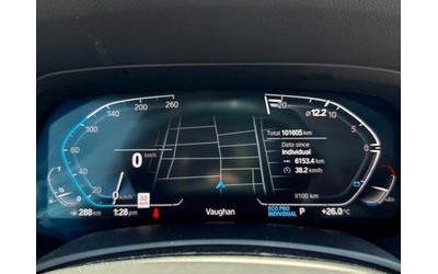 BMW X5 MPACK* HARMAN* 360* HEADUP* ОБДУХ - автомобили, коли, обяви за нови и употребявани 7