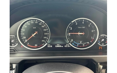 BMW X5 MPACK* HARMAN* ПОДГРЕВ* ДИГ.ТАБЛО - автомобили, коли, обяви за нови и употребявани 7
