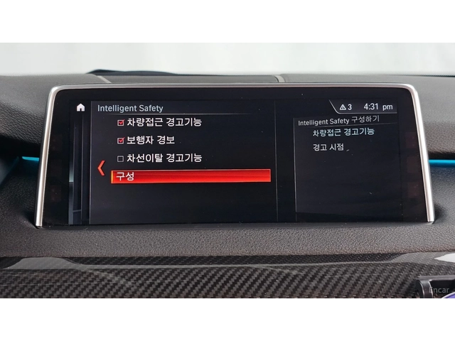 BMW X5 xDrive 30d* HUD* КОЖА* НАВИ* ПАНО - автомобили, коли, обяви за нови и употребявани 13